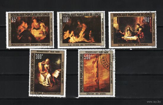 Конго Республика 1980, Картины Рембрандта, Mi 3,12, К137