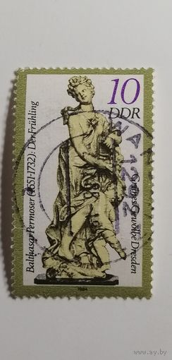 ГДР 1984. Скульптура