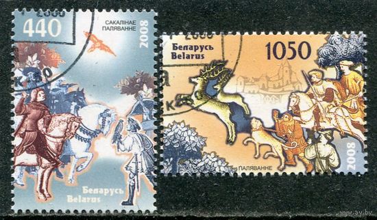 Беларусь 2008.. Охота