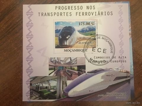 Мозамбик 2010 Скоростные поезда (блок)