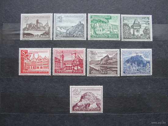 Продажа коллекции с 1 рубля! Почтовые марки Германии.