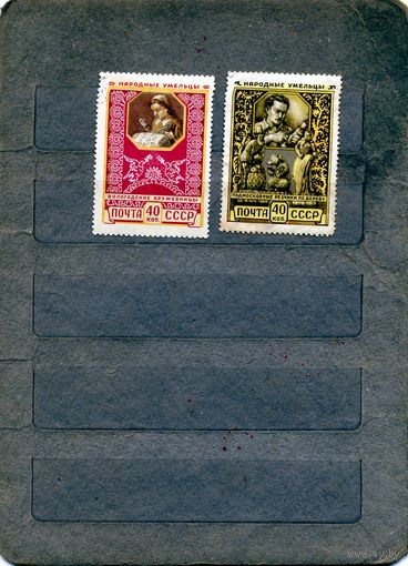 СССР, 1957, ДЕКОР-ПРИКЛ  ИСКУССТВО ,    2м, чистая с накл