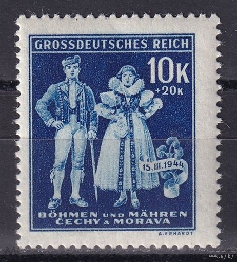 Богемия и Моравия - кат. Mich. 135 | 1944 г., | костюмы | **