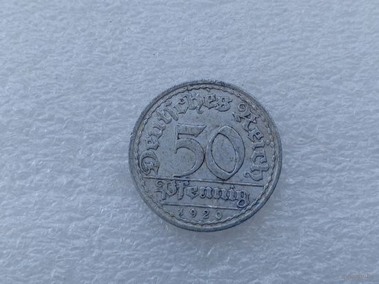 50 пфеннигов 1920