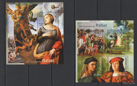 Мазамбик 2013** Искусство Живопись Картины Итальянский художник, живописец, рисовальщик и архитектор эпохи Высокого Возрождения Рафаэль Санти