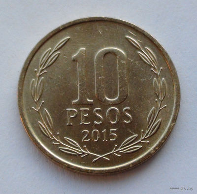 Чили 10 песо, 2015