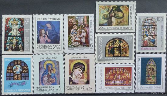 АРГЕНТИНА\р77\Рождество Живопись Искусство Картины MNH