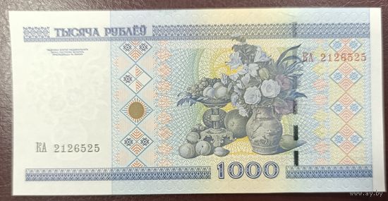 1000 рублей 2000 года, серия КА - UNC