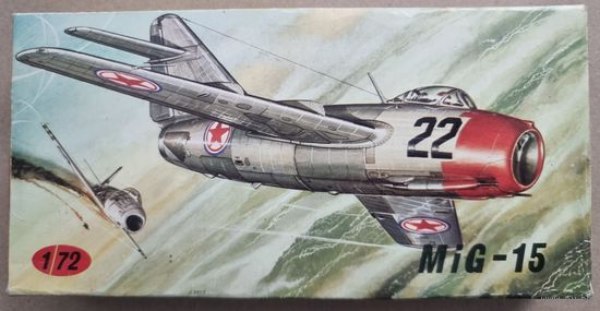 KP #12  1/72  Mig-15 Korea