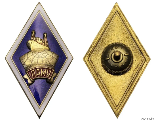 Знак Ромб ЛАМУ (Ленинградское Арктическое Мореходное Училище)