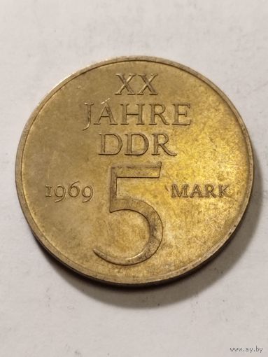 ГДР 5 марок 20 лет образования ГДР 1969