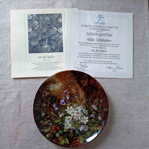 Коллекционная тарелка Furstenberg "У источника" cерия "Дикие красавицы"