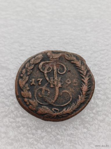 Все лоты с 1р.1795г Деньга