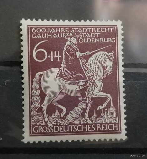 Марка 1945 г. *