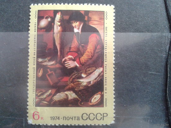 1974 Питерс** живопись