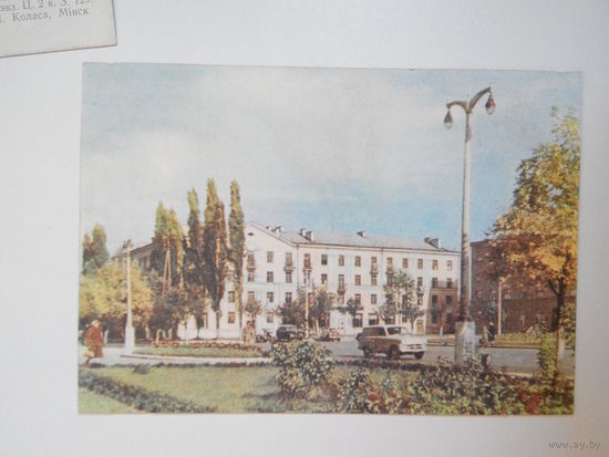 Брест. Жилые дома на площади Ленина. 1961 год. Чистая. БССР #0034-V1P17