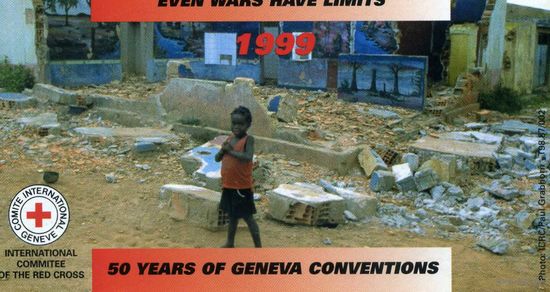 Календарики Защита детства