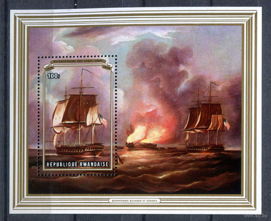 Руанда - 1976г. - 200 лет независимости США - полная серия, MNH [Mi bl. 71 A] - 1 блок