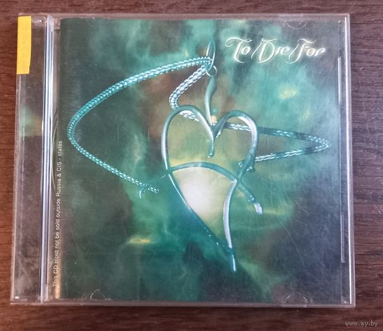 To/Die/For - All Eternity