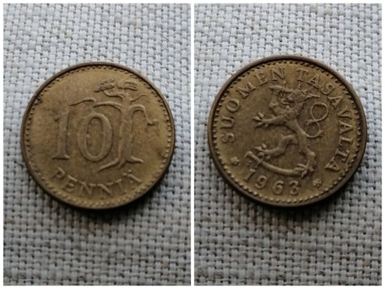 Финляндия 10 пенни 1963