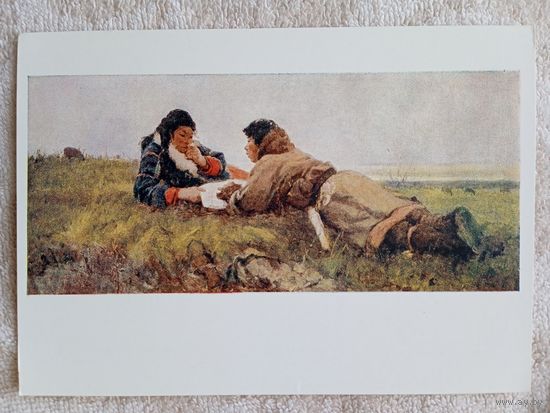 Свешников. Два бригадира