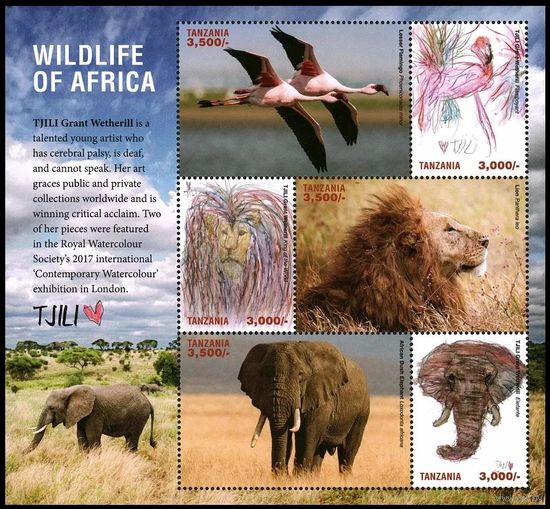 2017 Танзания 5399-5404KL Фауна - Птицы,Лев,Слон 29,00 евро