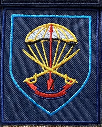 328 полк 104 дивизии ВДВ