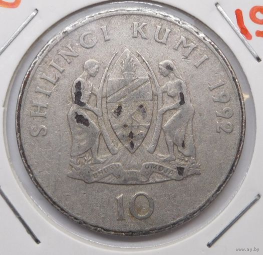 Танзания 10 шиллингов 1992 г.