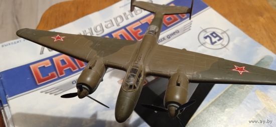 Легендарные самолеты 29 (модель Ту-2 + журнал)