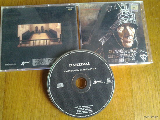 Parzival - Anathema Maranatha CD