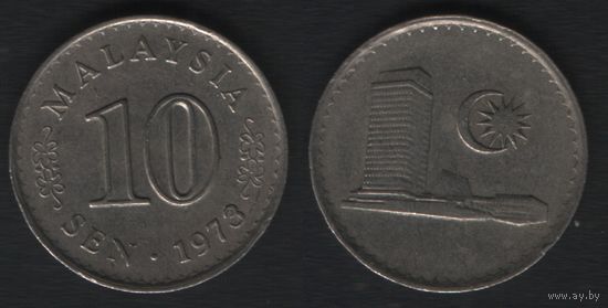 Малайзия __km3 10 сен 1973 год (b ТОРГ