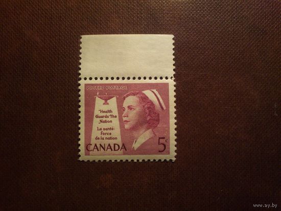 Канада 1958 г.Национальное здравоохранение.Медсестра./08а/
