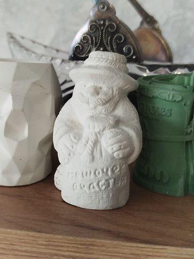 Статуэтка,мешочек счастья,гипс,с рубля
