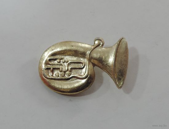 Брошь - значок "Труба". Размер 2-3 см. Алюминий.