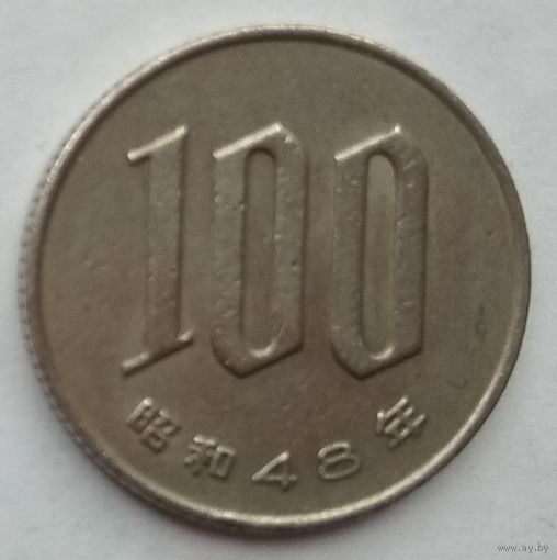 Япония 100 йен 1973 г.