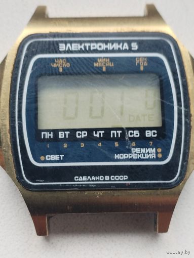 Часы электроника 5 СССР
