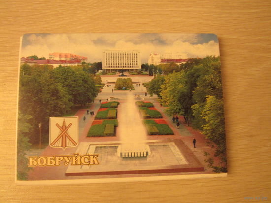 Бобруйск. Комплект из 24 цветных открыток.