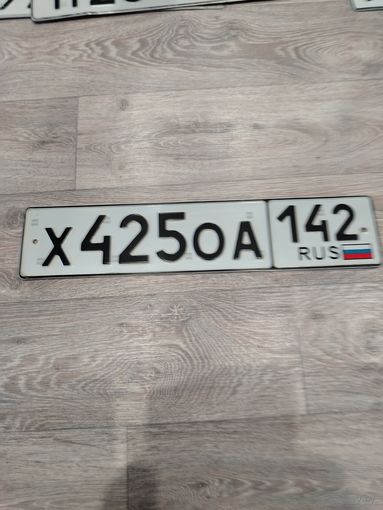 Номерной знак