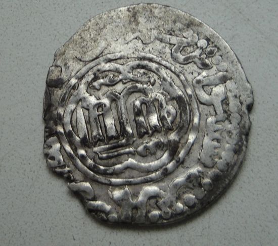 Сельджуки Рума. Кей-Хосров II 1245-1253 г.г.