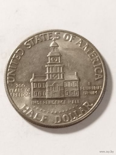 США 1/2 доллара "200-летие независимости США" 1976
