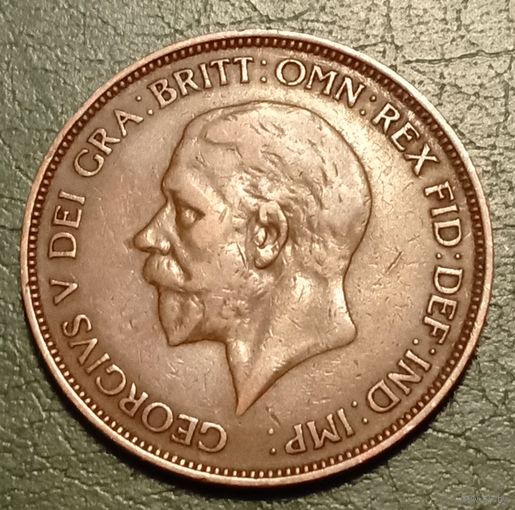 Великобритания 1 пенни 1936. Георг V. Год смерти