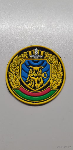 Кокарда департамен охраны МВД Беларусь