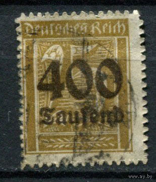 Рейх (Веймарская республика) - 1923 - Надпечатка нового номинала 400 Tsd на 25 Pf - [Mi.298] - 1 марка. Гашеная.  (Лот 50BH)