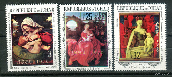 Чад - 1970г. - Рождество - полная серия, MNH [Mi 318-320] - 3 марки