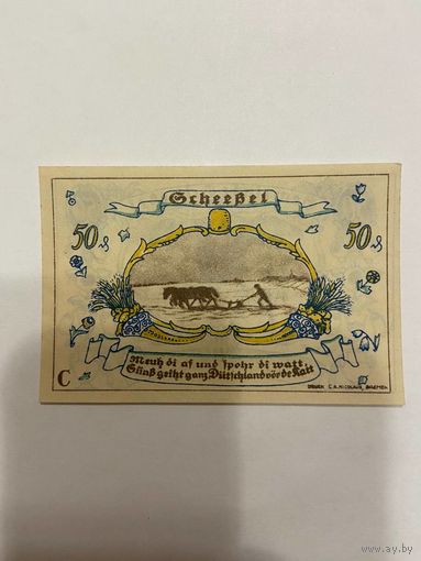 Нотгельд 50 пфеннигов 1921 год. Шебри. Веймарская республика - 2201