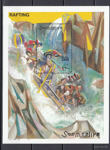 Спорт. Водный слалом. Сомали. 2000. 1 блок. Michel N бл72 (15,0 е)
