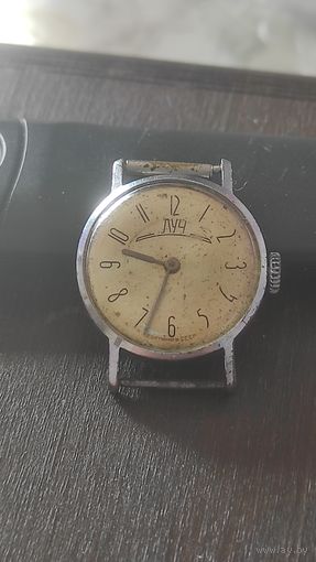 Часы Луч. СССР. Рабочие. 50-60 г.