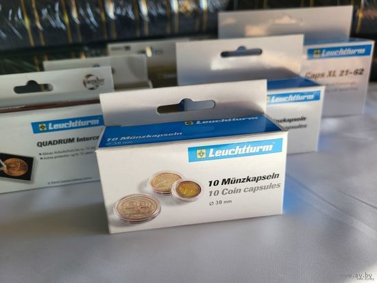 ТОРГ! Капсулы для монет Leuchtturm CAPS 42 мм * 10 штук! Целая упаковка! Германия, Лёйхтурм, Leuchtturm! ВОЗМОЖЕН ОБМЕН!