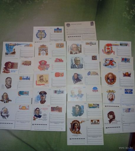 Почтовые карточки