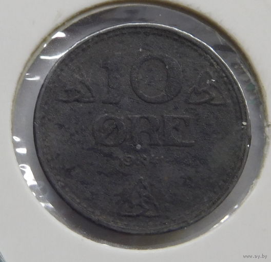 Норвегия 10 эре 1941 г